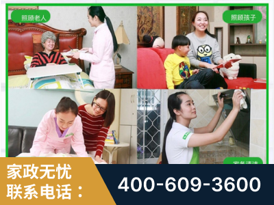 仁怀-企业展示图