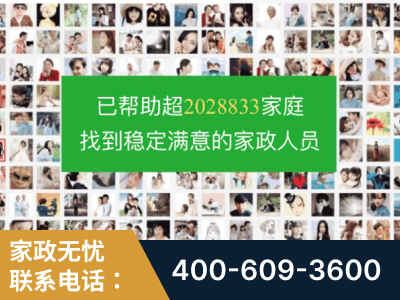 仁怀-企业展示图
